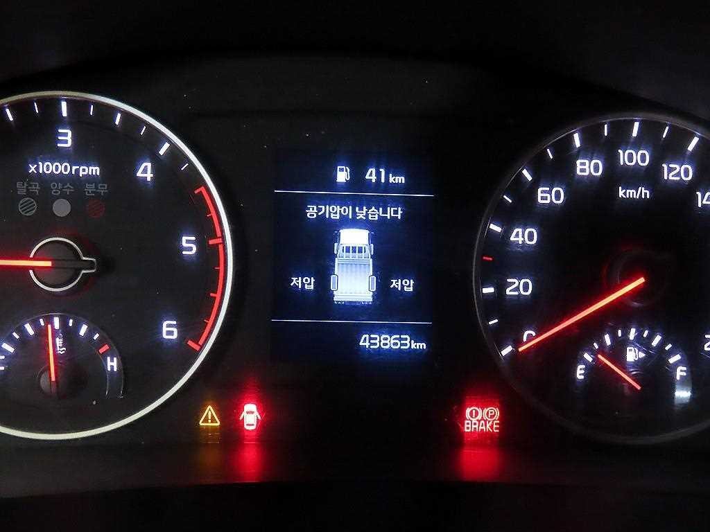 소형화물 카고(소형) [카고]더뉴봉고3 4WD/1.0톤/더블캡/장축 GLS 이미지 10