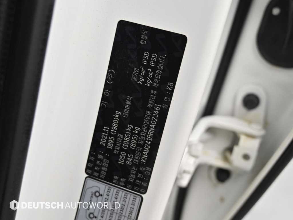 기아 K8 2.5 2WD 노블레스 이미지 20