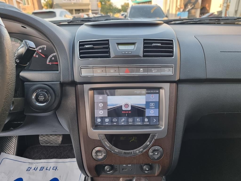 KG모빌리티(쌍용) 렉스턴 렉스턴W 2.0  4WD RX7 럭셔리 이미지 8