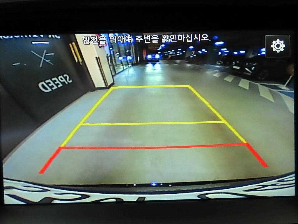 기아 쏘렌토 올 뉴 쏘렌토 디젤 2WD 2.0 프레스티지 이미지 15