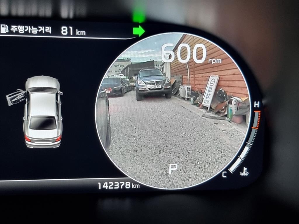 기아 K9 더 K9 3.8 GDI AWD 플래티넘Ⅲ 이미지 17