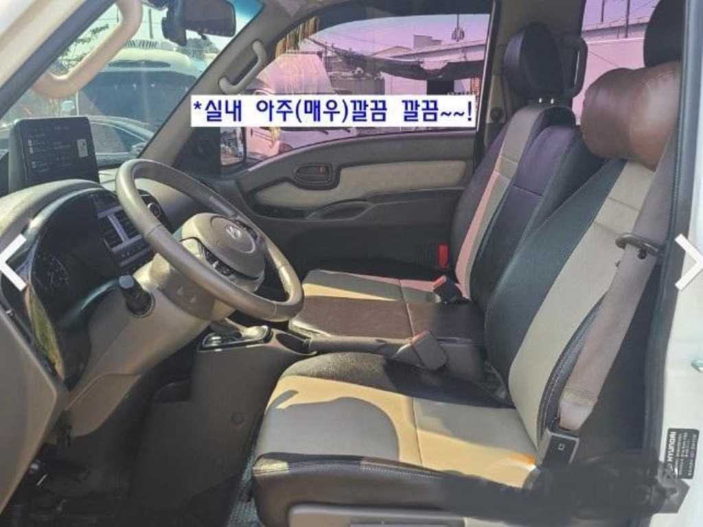 소형화물 파워게이트 [파워게이트]포터2 (LPG2.5터보) 더블캡/초장축 스마트 이미지 9