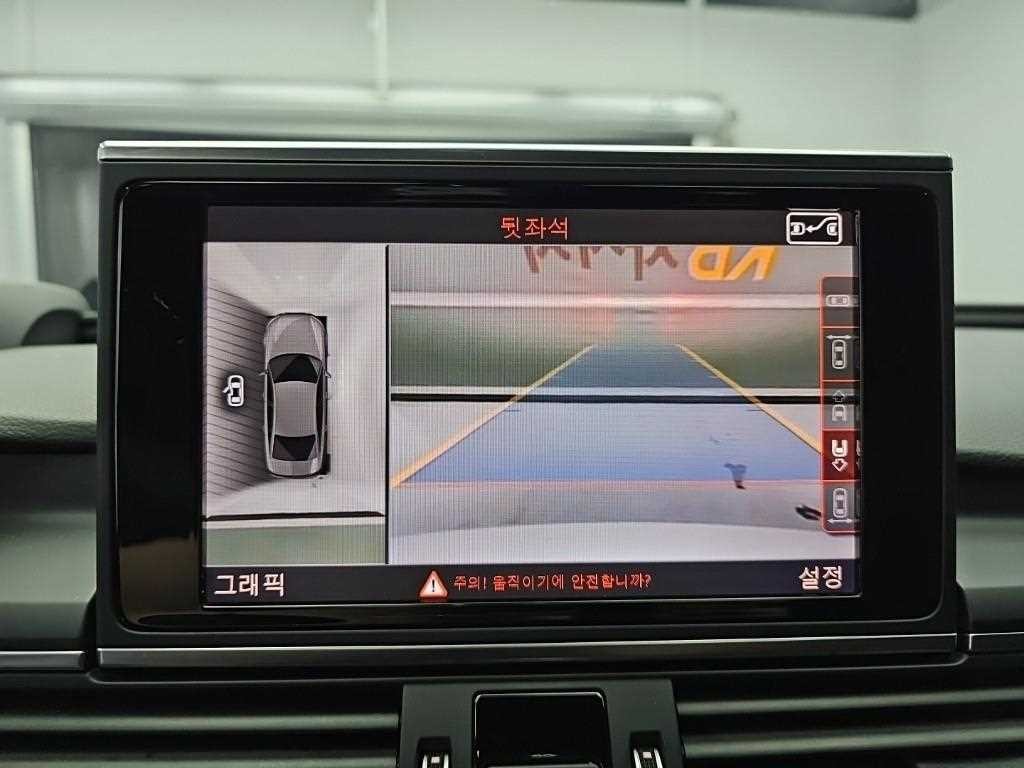 아우디 A6 뉴A6 40 TFSI 콰트로 스포츠 이미지 14
