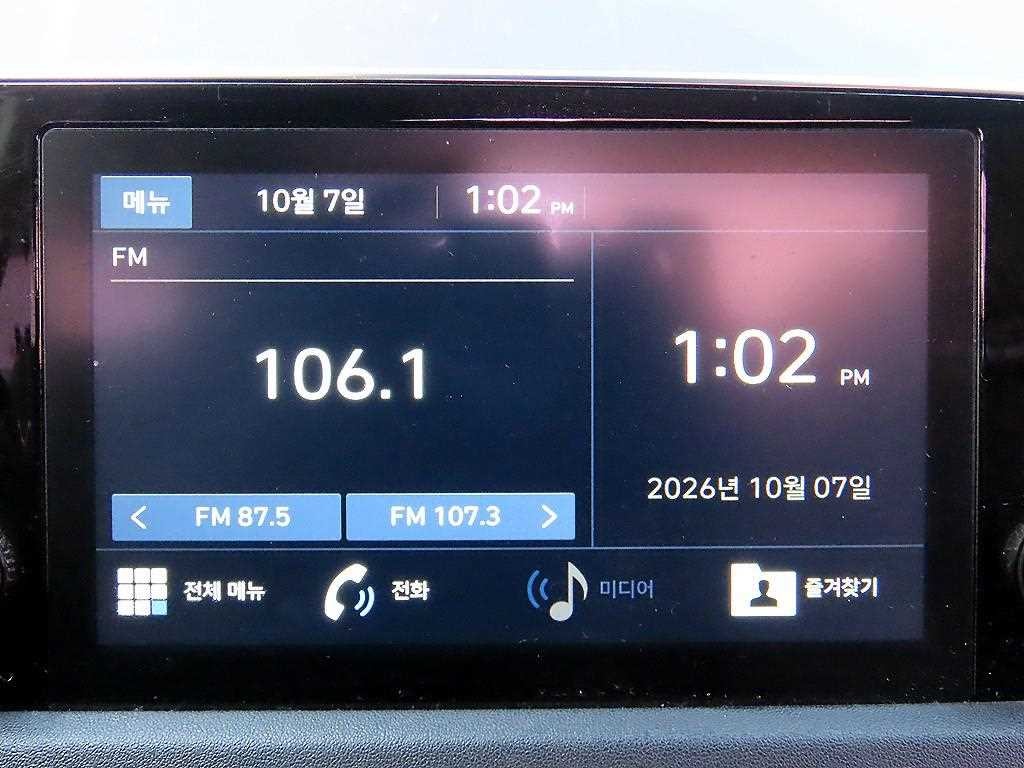 현대 쏘나타 쏘나타 (DN8) 2.0 프리미엄 이미지 15