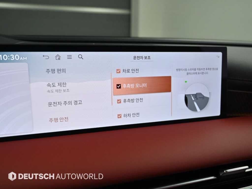 제네시스 G80 G80(RG3) 3.5 가솔린 터보 AWD 스포츠팩 이미지 17