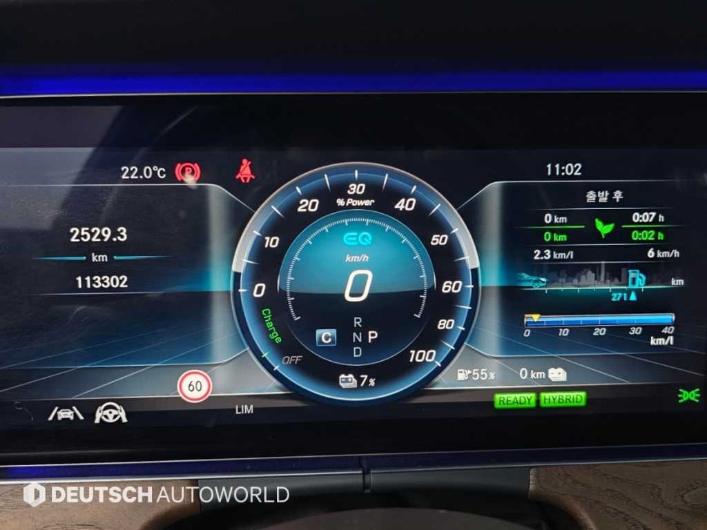 벤츠 E 클래스 E-클래스 W213 E300e 4MATIC 익스클루시브 이미지 8