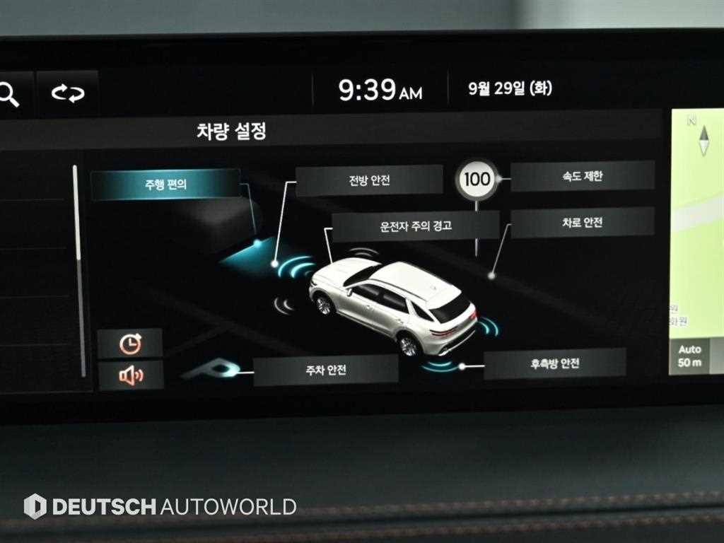 제네시스 GV70 2.5T 가솔린 AWD 이미지 18