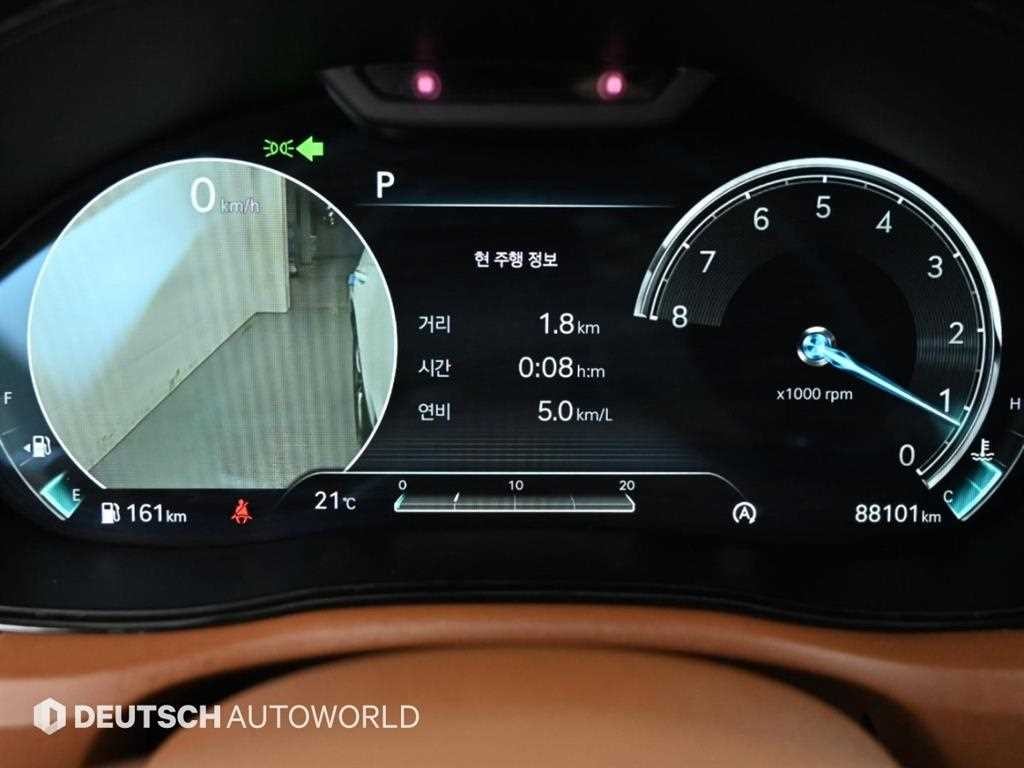 제네시스 GV70 2.5T 가솔린 AWD 이미지 9
