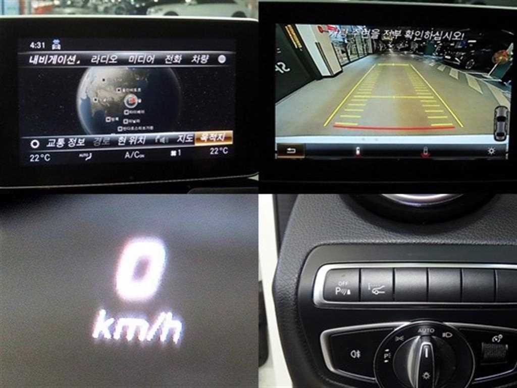 벤츠 C 클래스 C클래스 W205 C220 d 아방가르드 이미지 18