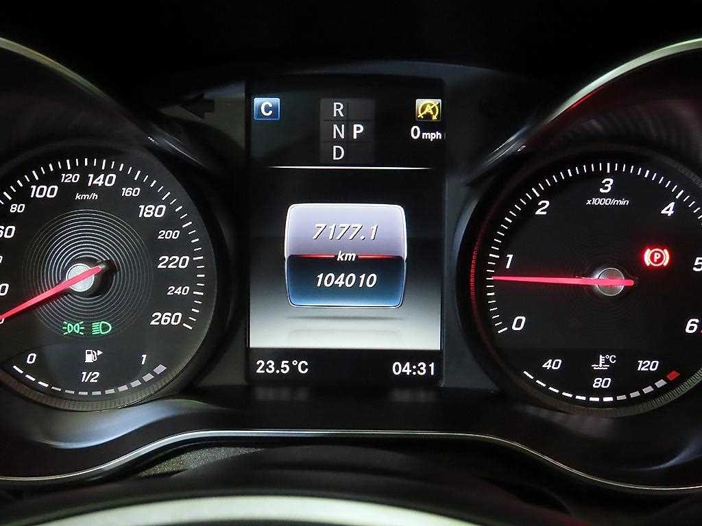 벤츠 C 클래스 C클래스 W205 C220 d 아방가르드 이미지 9