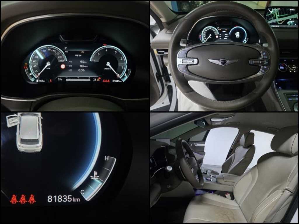 제네시스 GV80 디젤 3.0 2WD 이미지 6