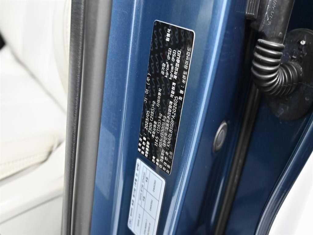 기아 쏘렌토 쏘렌토 4세대(MQ4)하이브리드 HEV 1.6 2WD 프레스티지 이미지 20