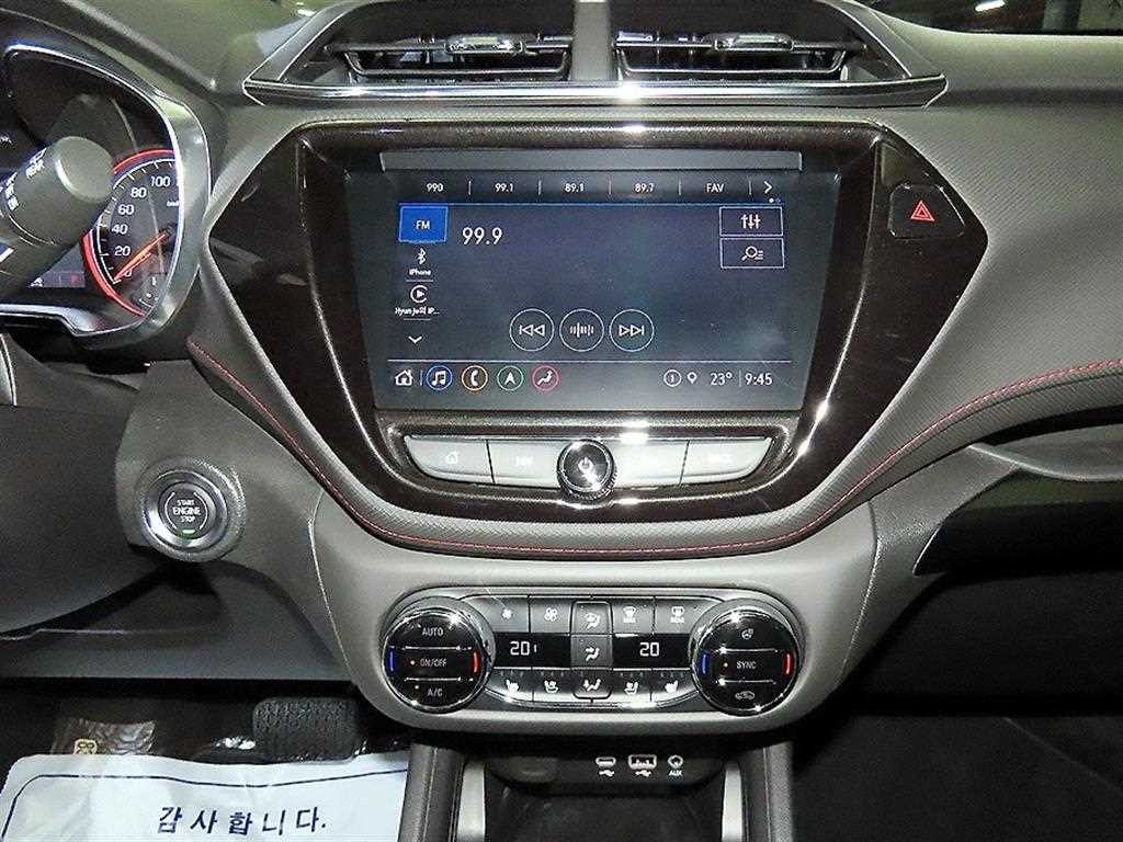 쉐보레 트레일블레이저 4WD 1.3 터보 가솔린 RS 이미지 11