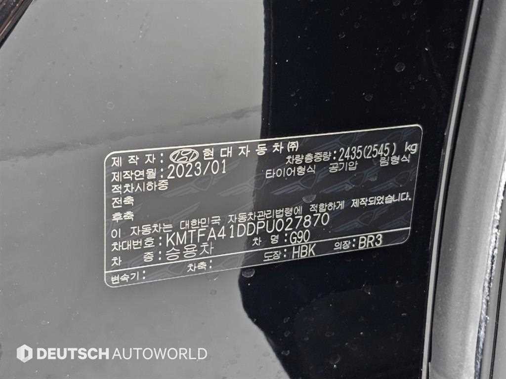 제네시스 G90 G90(RS4) 3.5T GDI AWD 이미지 20