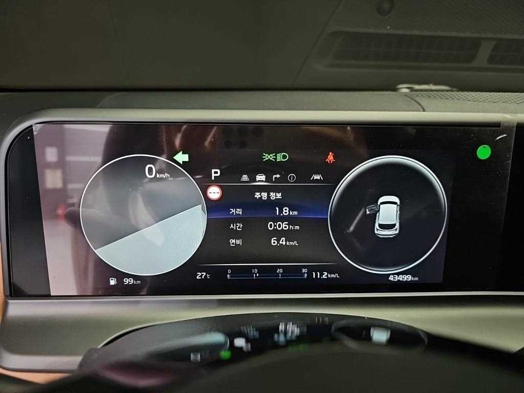 기아 셀토스 더 뉴 셀토스 가솔린 1.6 터보 4WD 시그니처 이미지 6
