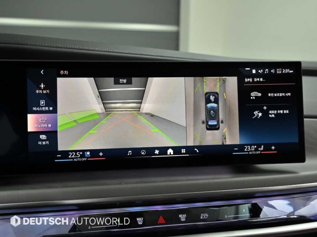 BMW i7 BMW i7 xDrive 60 DPE 이미지 15