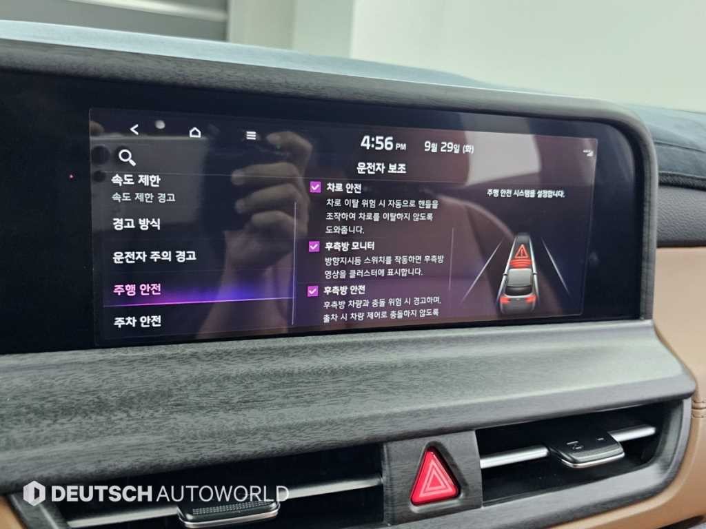기아 셀토스 더 뉴 셀토스 가솔린 2.0 2WD 그래비티 이미지 17
