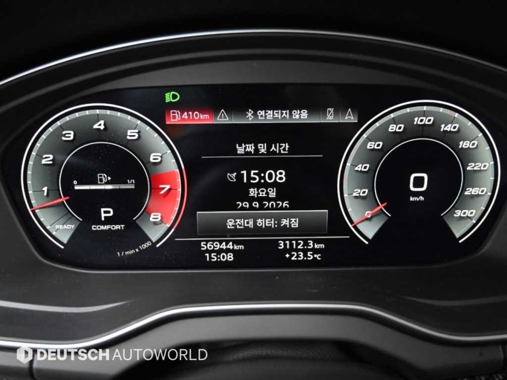 아우디 SQ5 SQ5 (FY) 3.0 TFSI 콰트로 스포트백 이미지 8