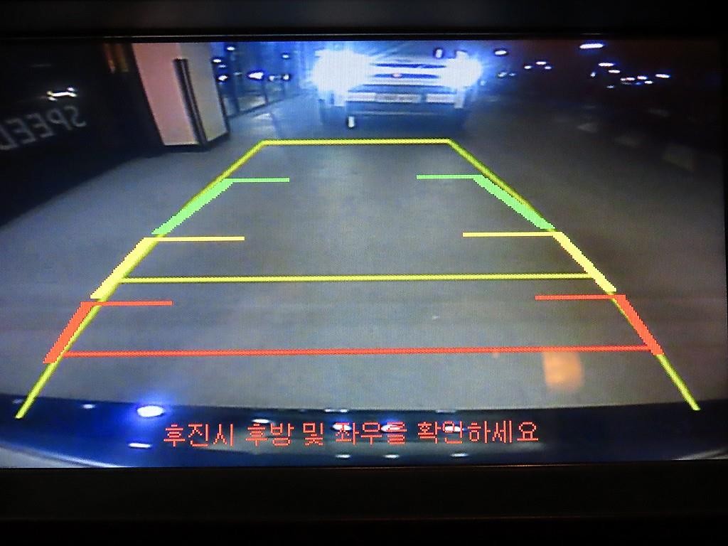 기아 K5 2.4 프레스티지 이미지 16