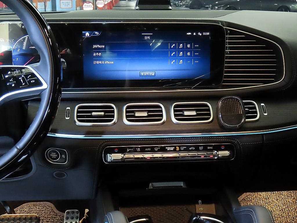 벤츠 GLS 클래스 GLS클래스 X167 GLS 450 4MATIC AMG라인 프리미엄 이미지 11