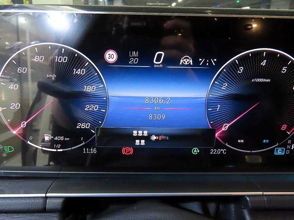벤츠 GLS 클래스 GLS클래스 X167 GLS 450 4MATIC AMG라인 프리미엄 이미지 9
