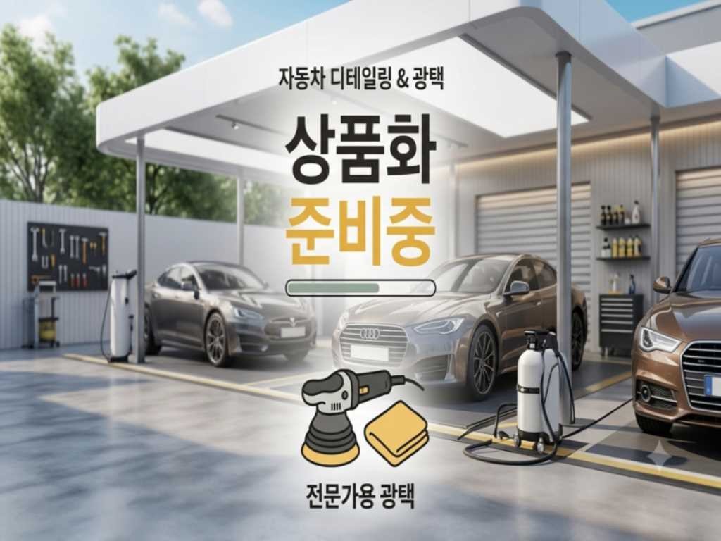 기아 쏘렌토 더 뉴 쏘렌토 디젤 2.2 2WD 노블레스 이미지 1