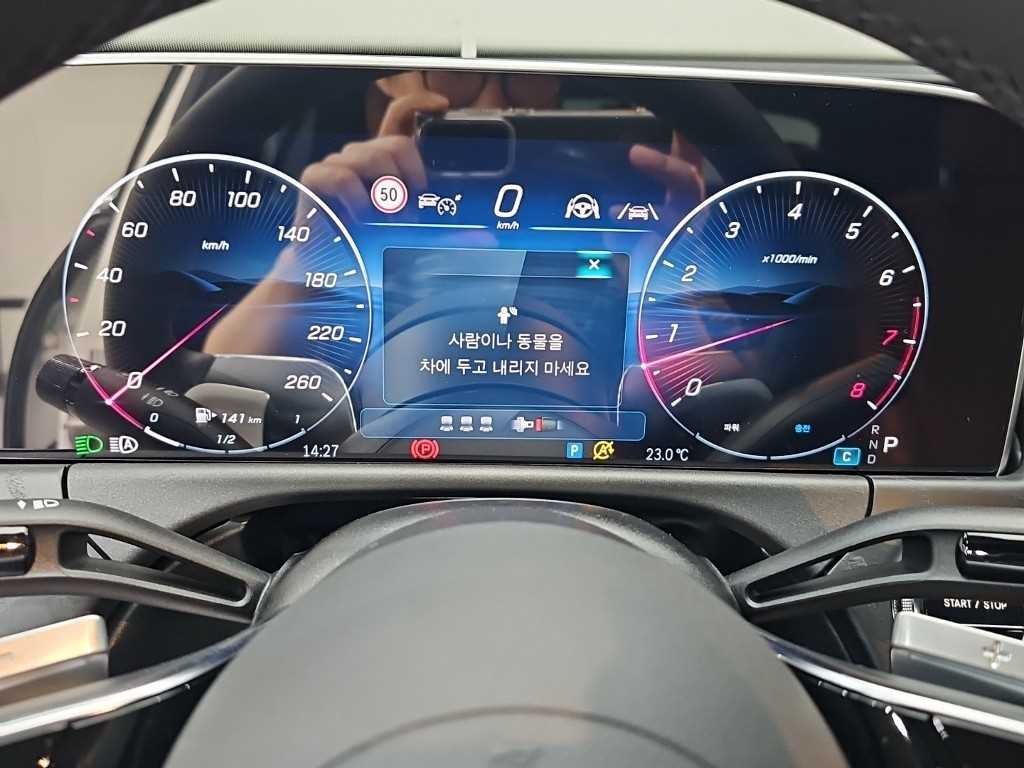 벤츠 E 클래스 E-클래스 W214 E200 아방가르드 이미지 6