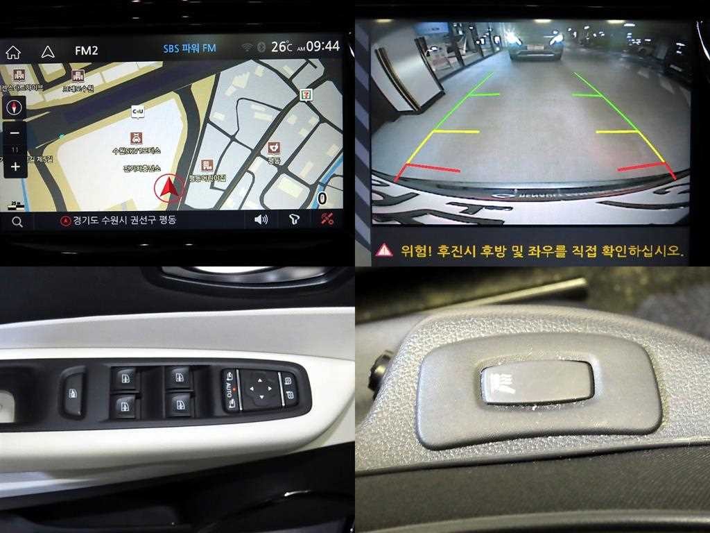 르노코리아(삼성) QM3 뉴QM3 디젤 1.5 RE 시그니처 이미지 18