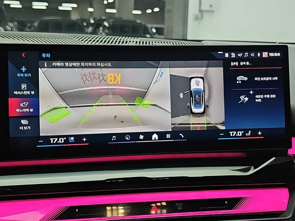 BMW i5 M60 xDrive 이미지 16