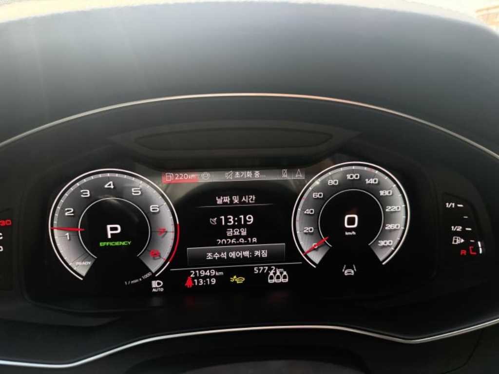 아우디 A6 A6 (C8) 45 TFSI 콰트로 프리미엄 이미지 5