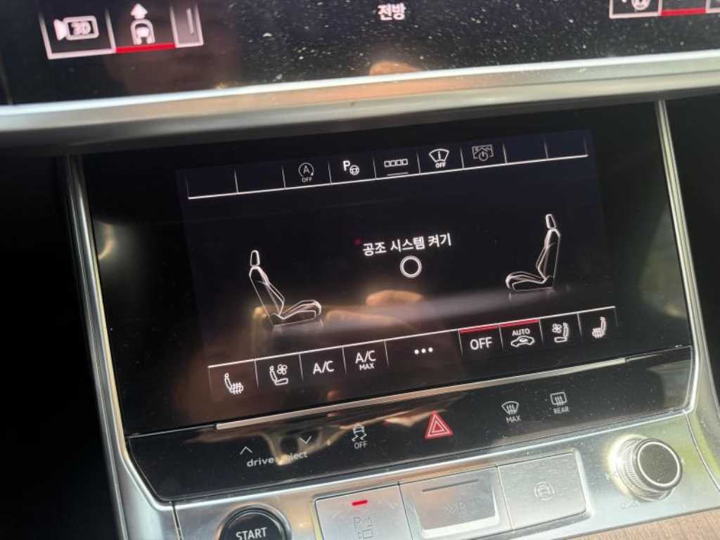 아우디 A6 A6 (C8) 45 TFSI 콰트로 프리미엄 이미지 8