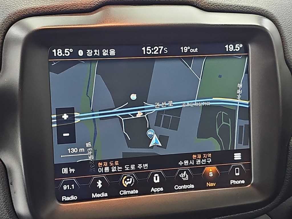 지프 레니게이드 2.0 디젤 리미티드 AWD 이미지 14
