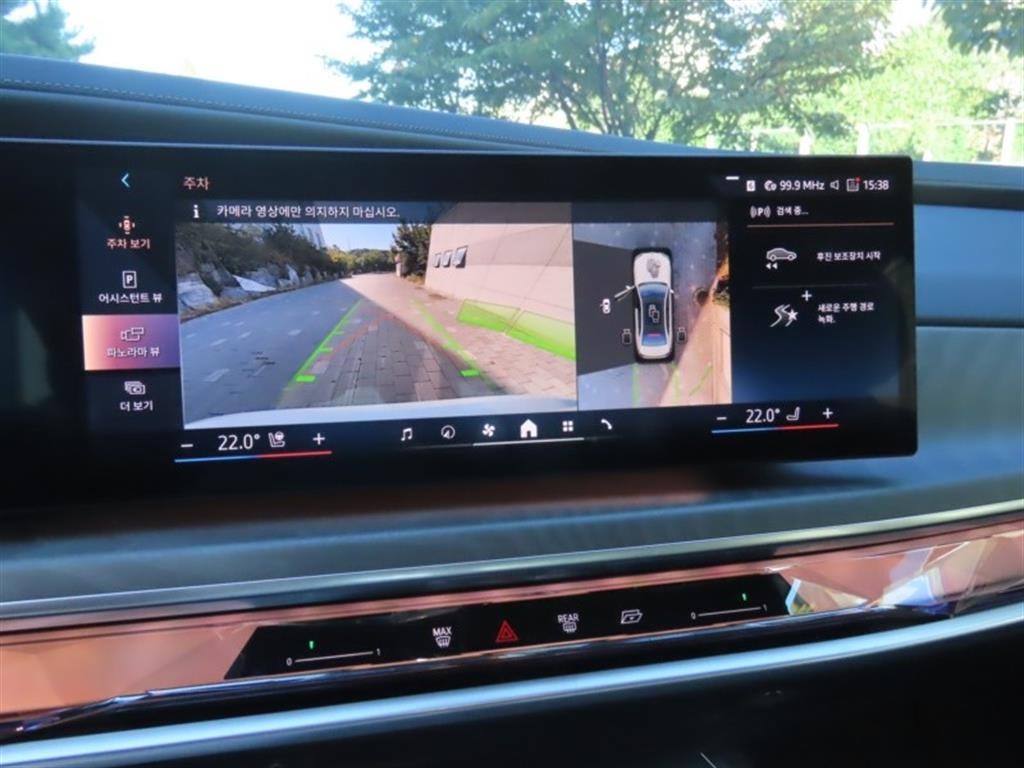 BMW 7시리즈 7시리즈 (G70) 740i sDrive 디자인퓨어 엑셀런스 이미지 9