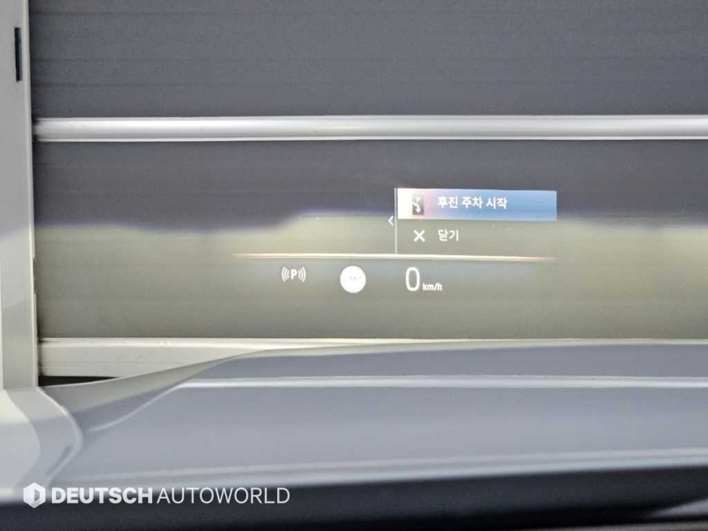 BMW 5시리즈 5시리즈 (G60) 520i 기본형 이미지 17