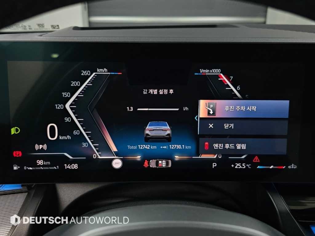 BMW 5시리즈 5시리즈 (G60) 520i 기본형 이미지 8