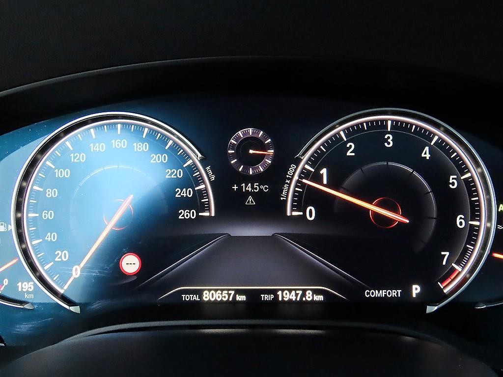 BMW 5시리즈 5시리즈 (G30) 530i xDrive M 스포츠 플러스 이미지 9