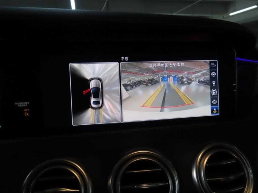 벤츠 S 클래스 S클래스-W222 S 63 AMG 4MATIC+ 쿠페 이미지 9