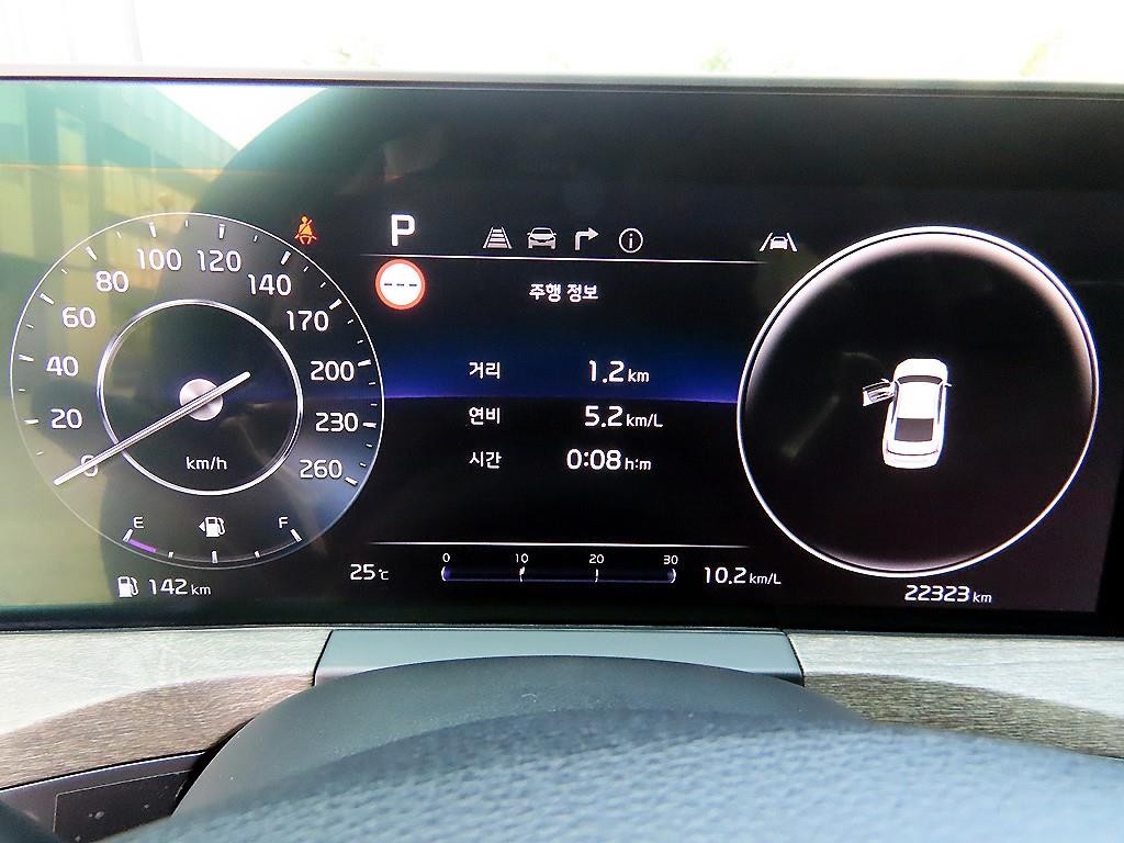 기아 K8 2.5 2WD 노블레스 이미지 9