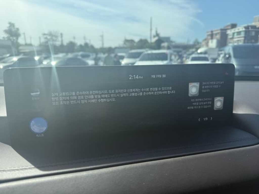 제네시스 GV80 디젤 3.0 AWD 이미지 6