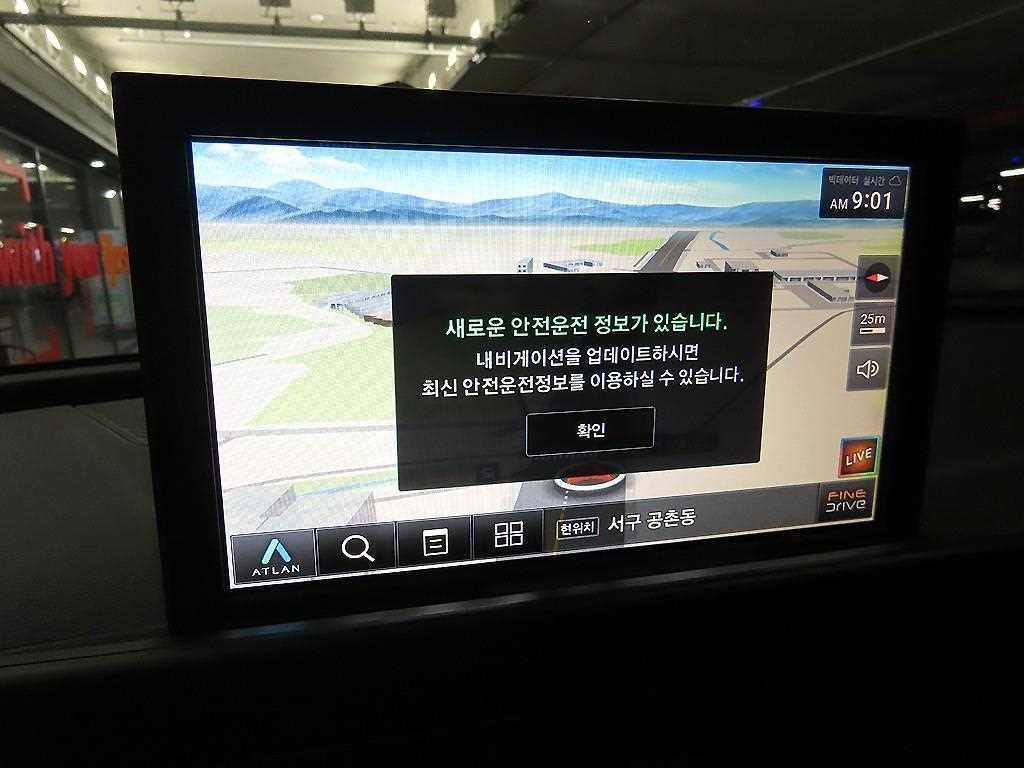 기아 스포티지 스포티지 5세대 (NQ5) 2.0 디젤 4WD 트렌디 이미지 15