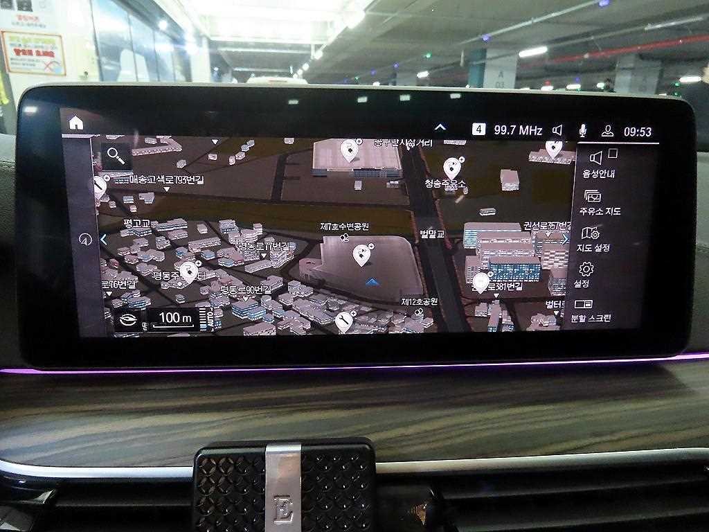 BMW 5시리즈 5시리즈 (G30) 530e M 스포츠 이미지 14
