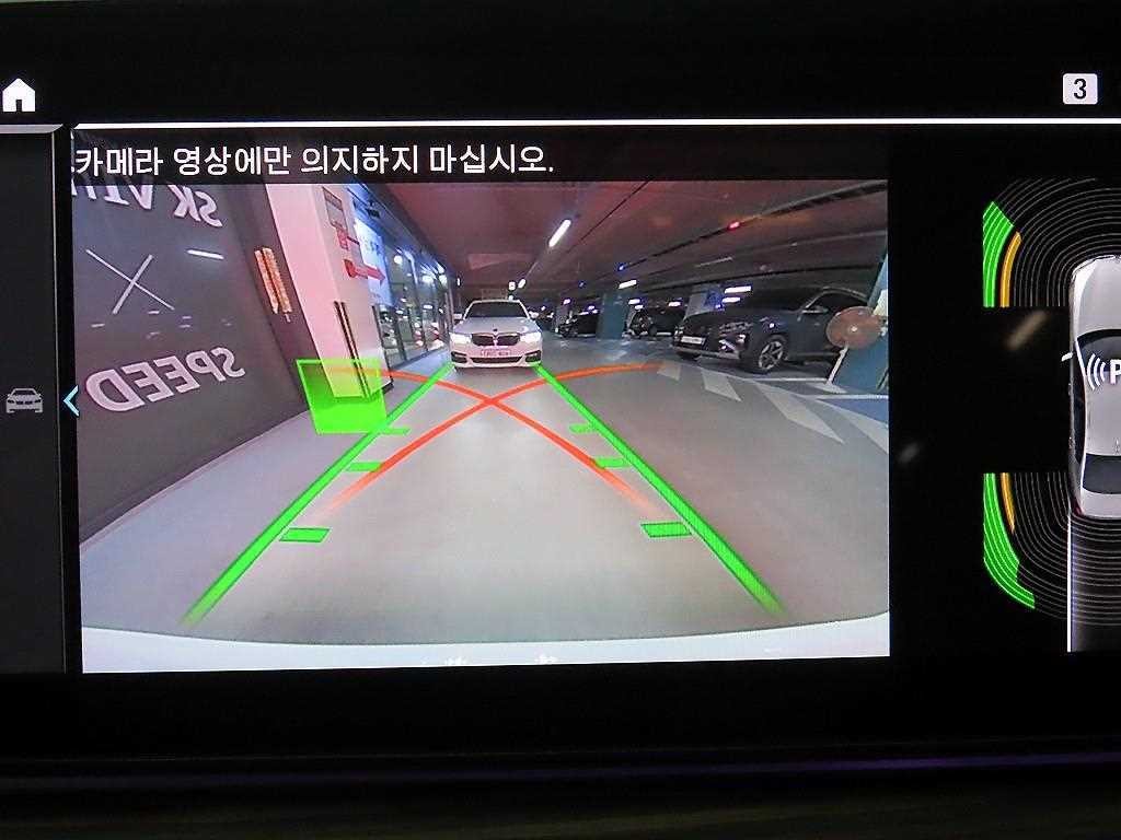 BMW 5시리즈 5시리즈 (G30) 530e M 스포츠 이미지 15