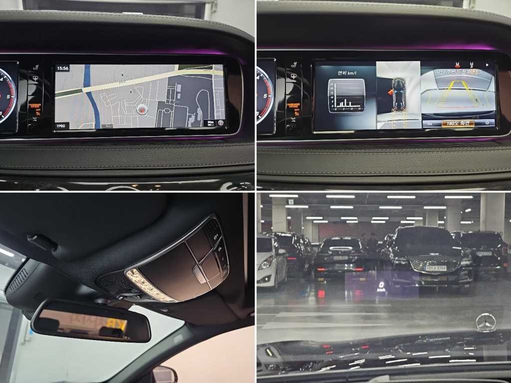 벤츠 S 클래스 S클래스-W222 S 350L d 4MATIC 이미지 17
