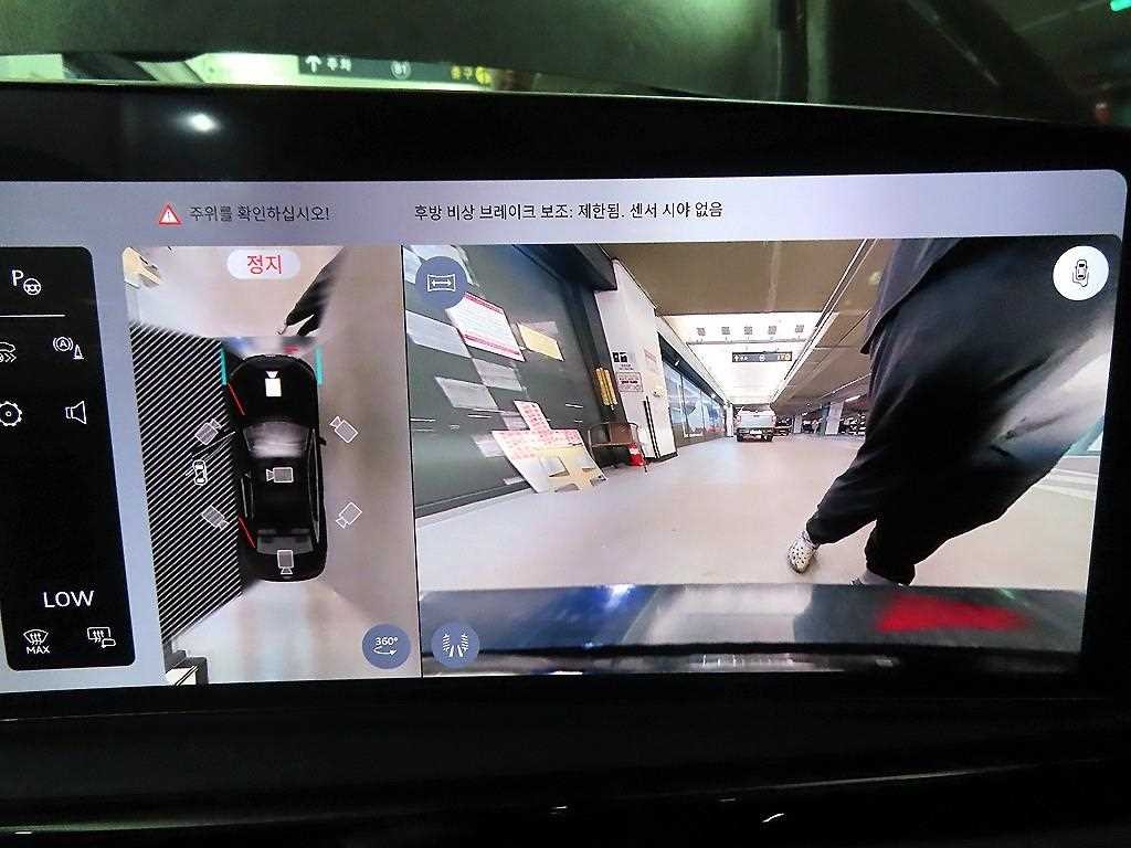 아우디 A6 A6 (C9) 45 TFSI 콰트로 S-라인 이미지 15