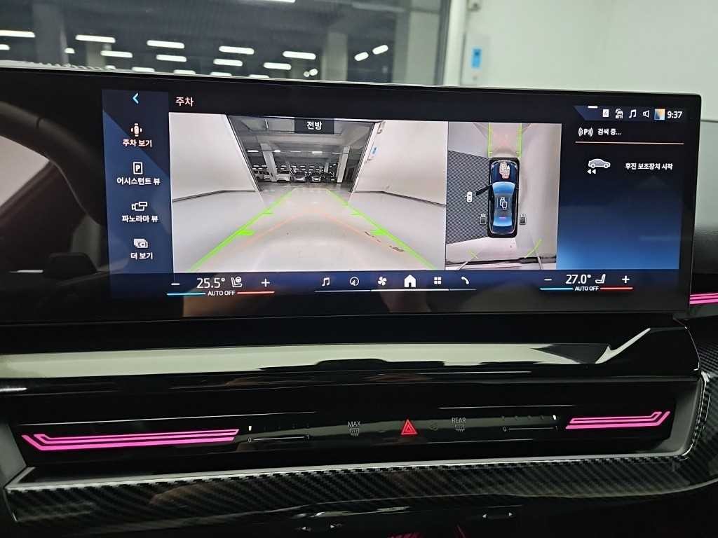BMW 5시리즈 5시리즈 (G60) 520i M 스포츠 이미지 10