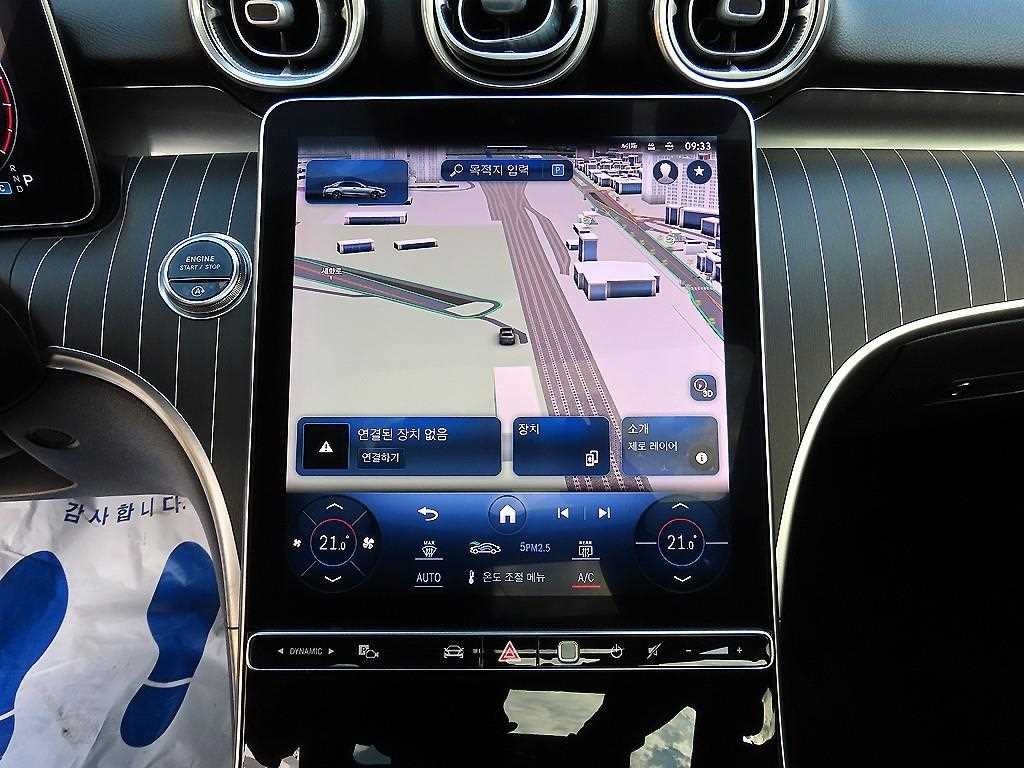 벤츠 C 클래스 C클래스 W206 C200 아방가르드 이미지 12
