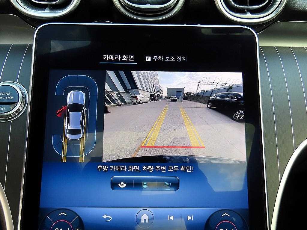 벤츠 C 클래스 C클래스 W206 C200 아방가르드 이미지 14