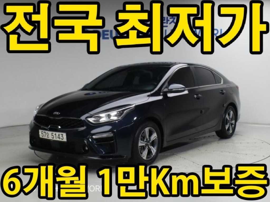 기아 K3 올뉴 K3 1.6 노블레스 이미지 1