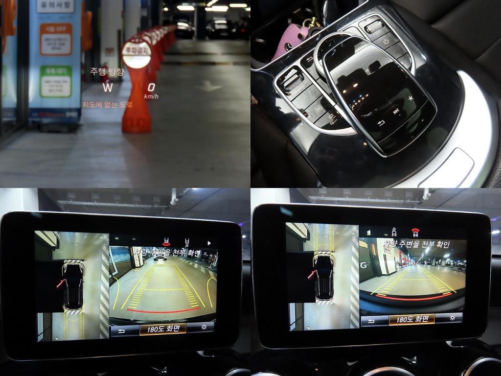 벤츠 GLC 클래스 GLC클래스 X253 GLC 350 e 4MATIC 프리미엄 이미지 18