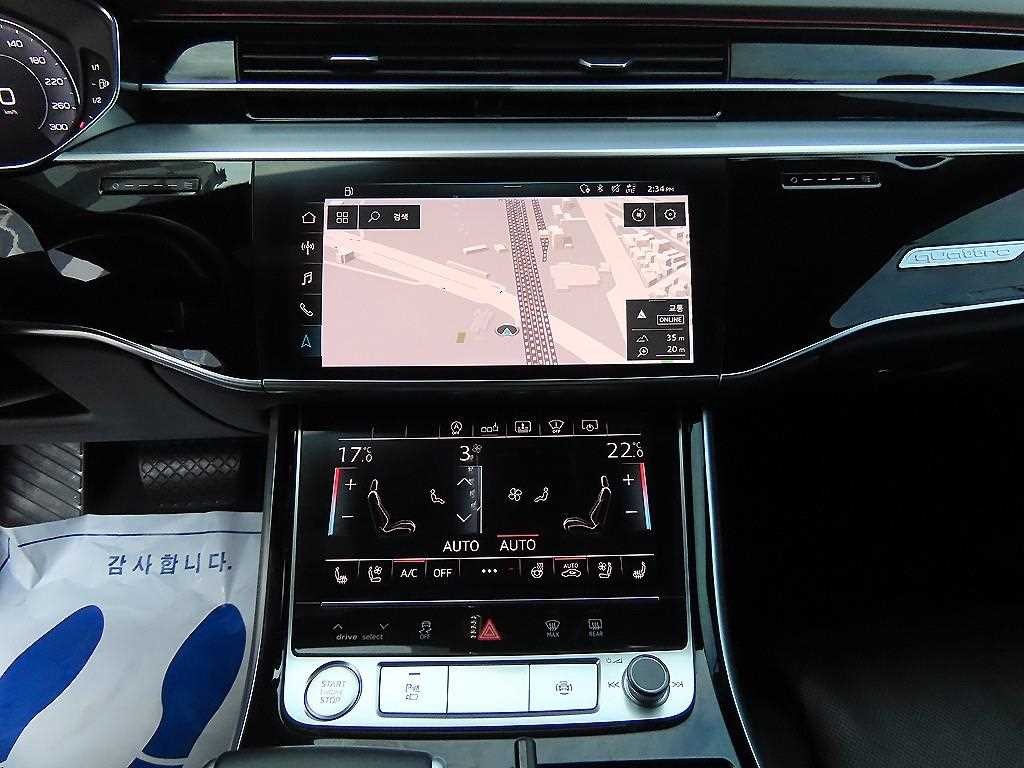 아우디 A8 A8 (D5) 55 TFSI 콰트로 LWB 이미지 12